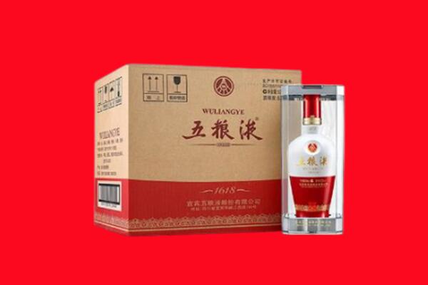 蚌埠回收五粮液