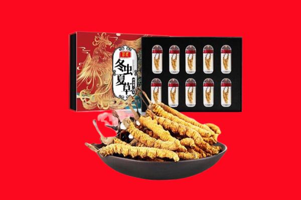 蚌埠回收虫草