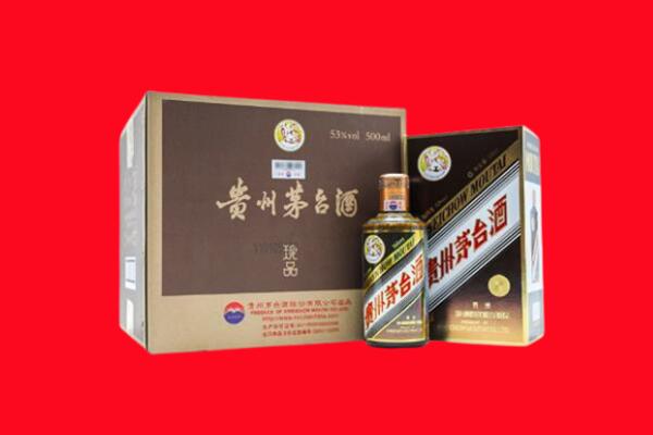 蚌埠回收50年茅台