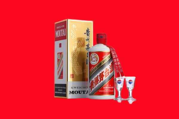 蚌埠回收贵州茅台酒